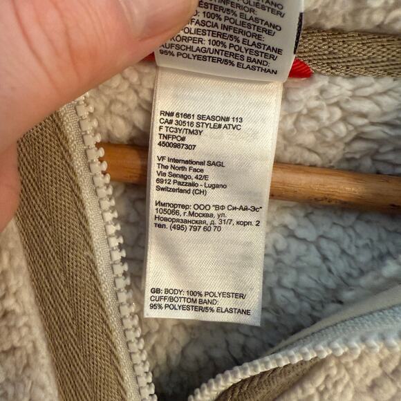 The North Face Women’s Full Zip Fleece Jacket Coat Size L Off White Polyester - Picture 11 of 15